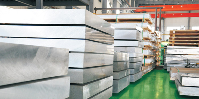 How can Fengleiyi distinguish the difference between 2A12 and 6061 aluminum plates!
