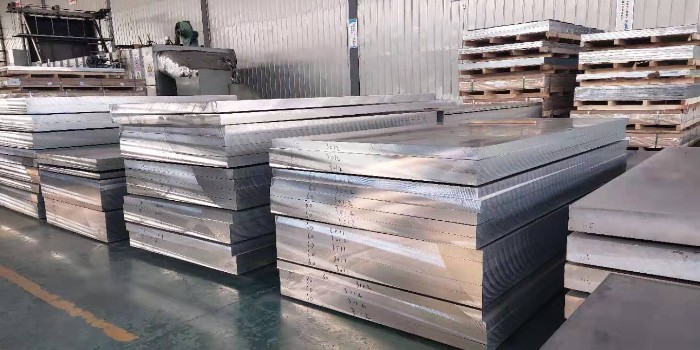 The difference between 6061 alloy aluminum plate T6 and T651