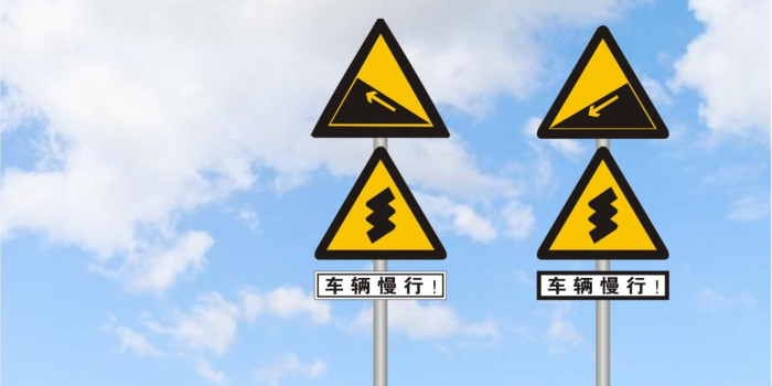 Application of 5052 alloy aluminum plate in traffic signs_ Feng Lei Yi