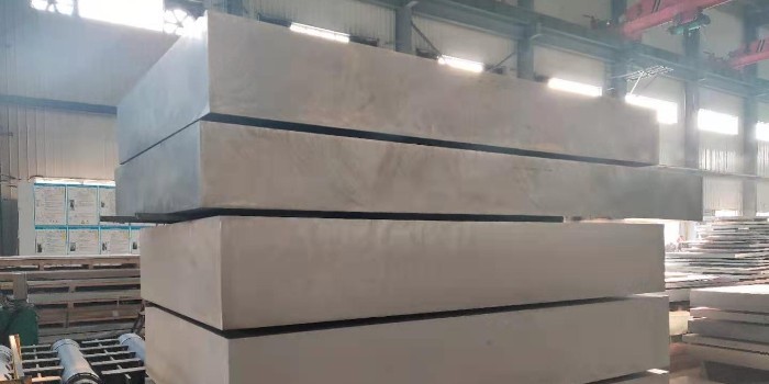 The problem and solution of cutting inclination of 6061 alloy aluminum plate
