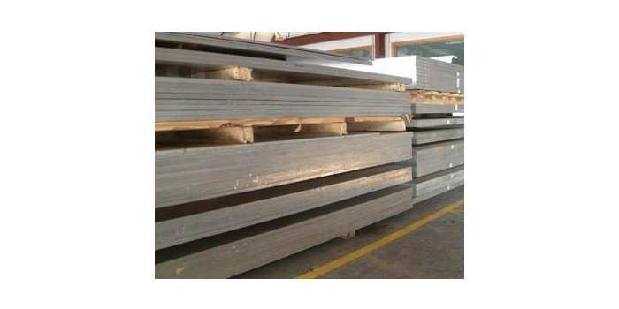 Which is a good aluminum plate manufacturer?